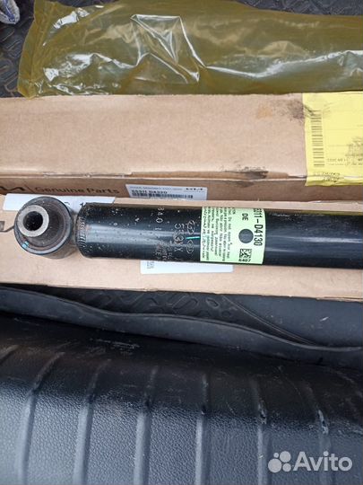 Амортизаторы б/у Киа оптима