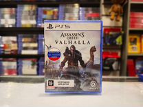 Assassins Creed Valhalla PS5 (диск)