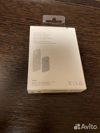 Magsafe battery pack 5000mah