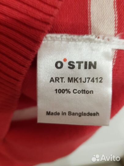 Джемпер ostin 48-50