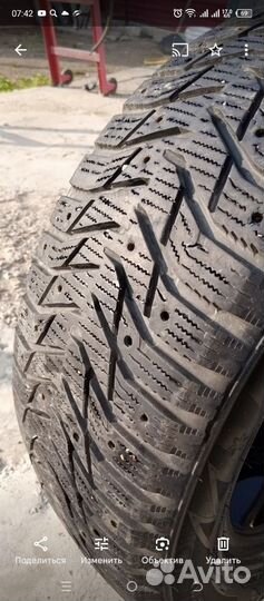 Sailun Ice Blazer WST3 205/55 R16 94H