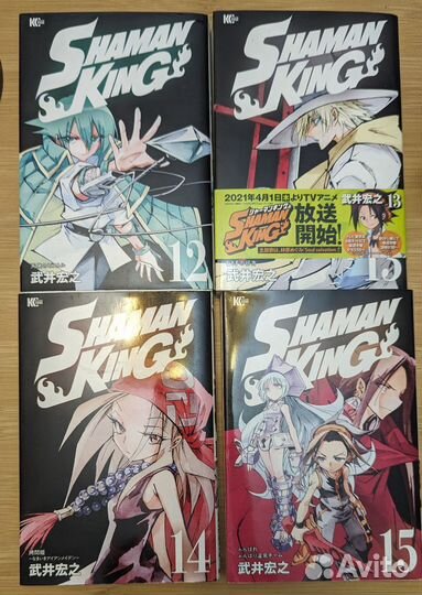 Манга Shaman King на японском