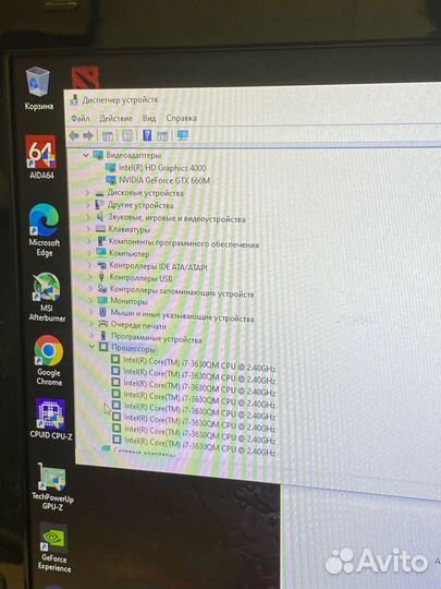 Игровой 17 дюймов GTX 1050/Core i7/IPS/12 озу