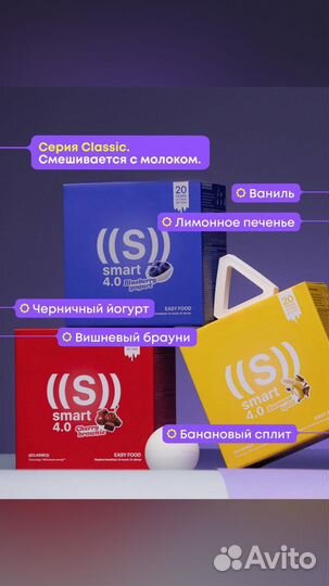 Коктейль nl