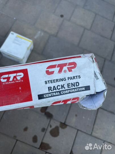 Осевой гарнир, рулевая тяга CRT93 на Лексус