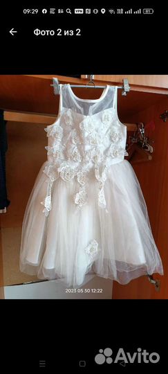 Платье для девочки