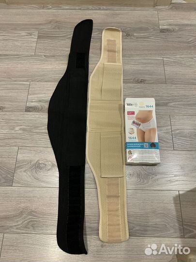 Бандаж для беременных и после родов