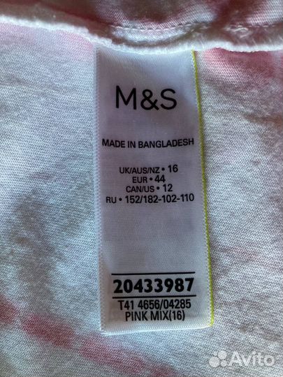 Лонгслив marks & spencer