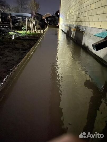 Бетонные работы
