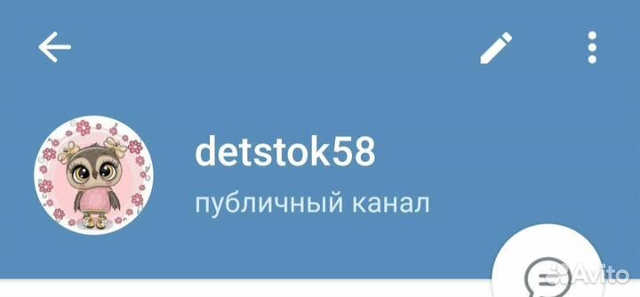Сандали на девочку 35 размер