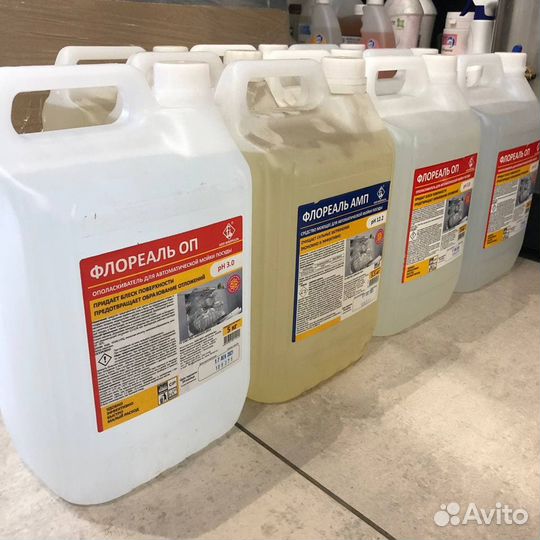 Химия для посудомоечных машин и пароконвектоматов