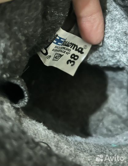 Ботинки всесезонные