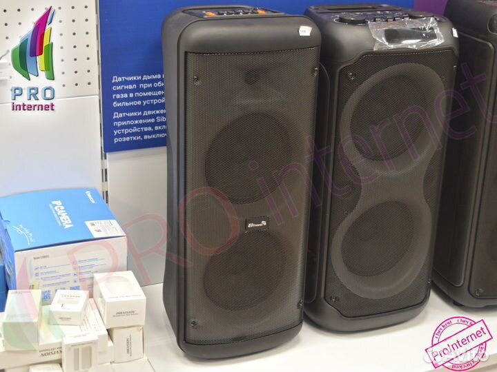 Колонка Eltronic 20-55 wave 500