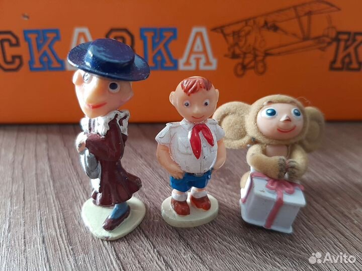 Фигурки Ландрин