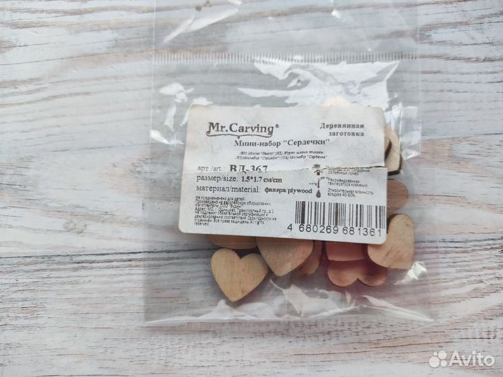 Набор для детского фотоальбома скрапбукинг