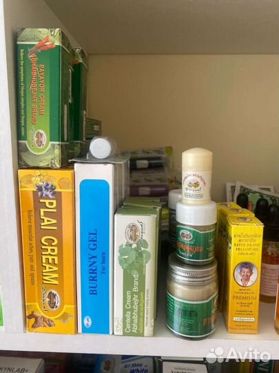 Тайский бальзам на любой вкус