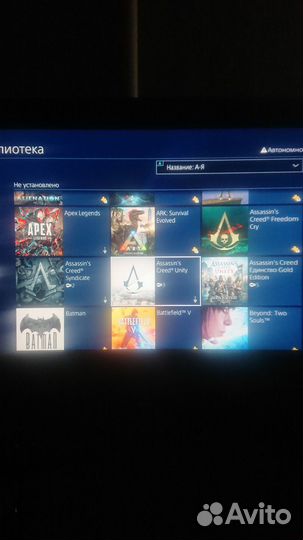 Playstation 4 Slim 1tb