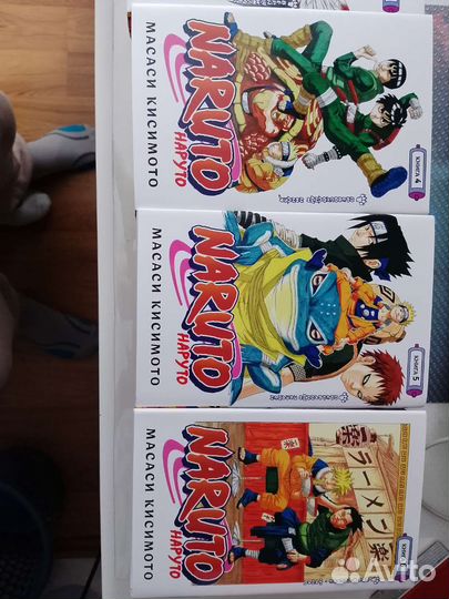 Манга наруто 6 частей