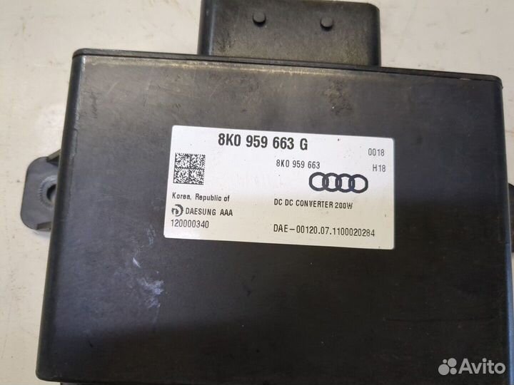 Инвертор Skoda SuperB, 2012