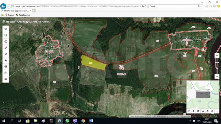 Участок 5,07 га (СНТ, ДНП)