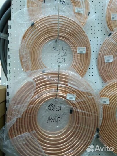 Труба медная ST 12,70 (1/2) Standart стенкa 0,81 м