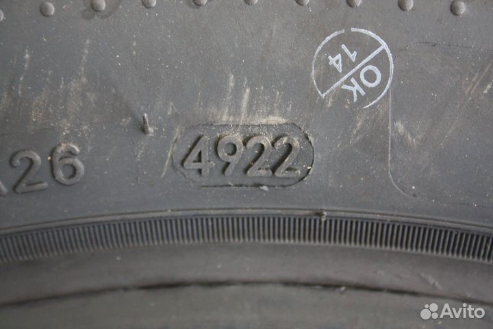 Sailun Atrezzo Elite 205/65 R16 95V