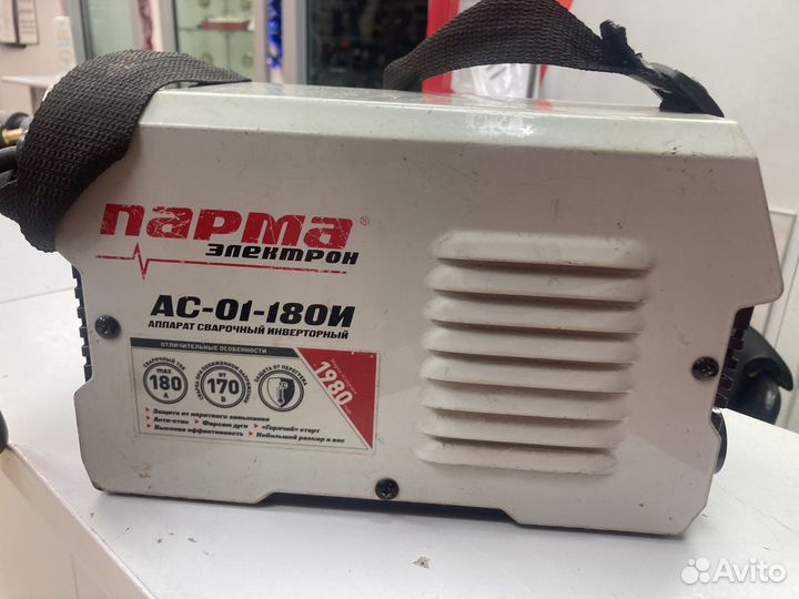 Х36 Сварочный аппарат Парма ас-01-18