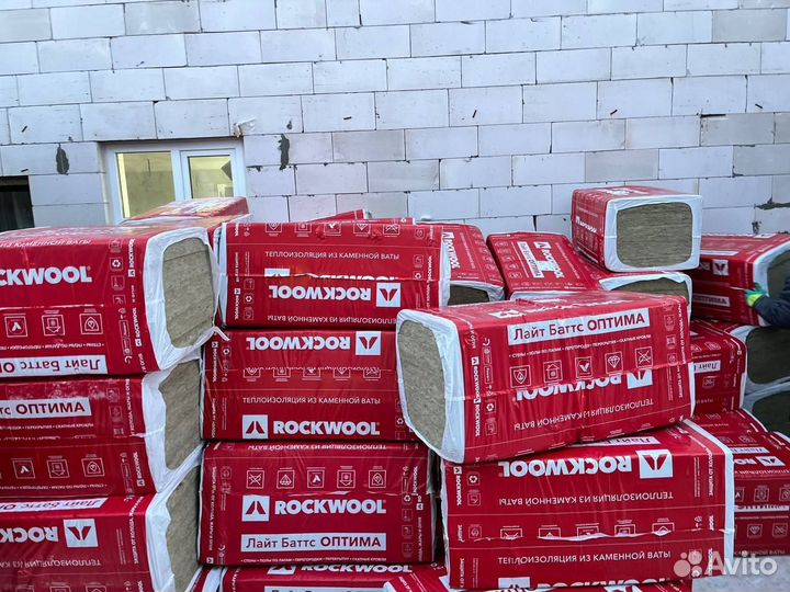 Роквул оптима 50