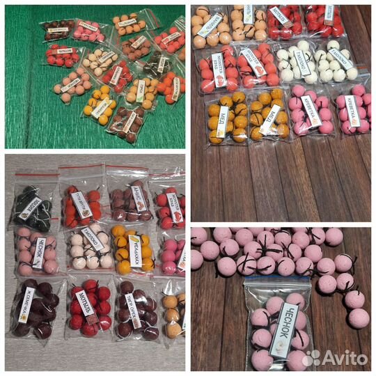 Бойлы для рыбалки 12мм пылящие