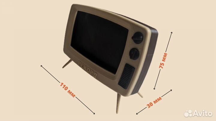 Детский телевизор игрушка