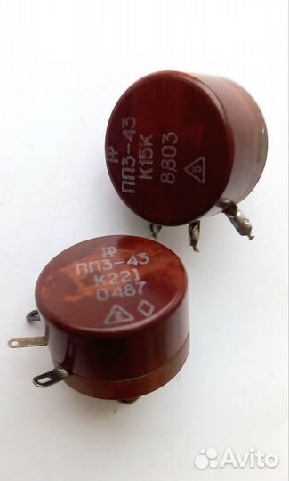 Советские резисторы. 2шт