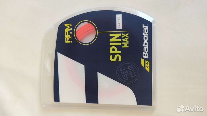 Струна Babolat RPM rough spin MAX