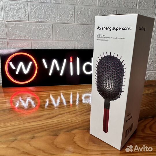 Расческа для волос Dyson Supersonic 2 в 1 комплект