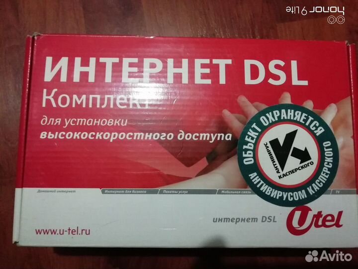 Huawei smartax mt880 модем adsl2+