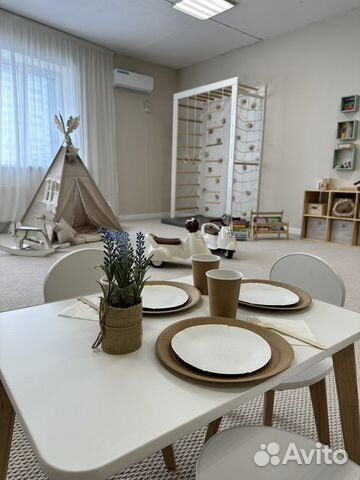 Аренда пространства для детского праздника