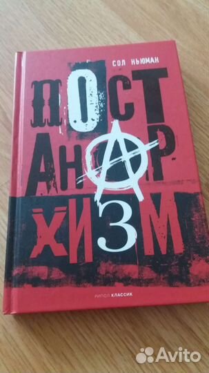 Книги по философии. обновлено 20.07