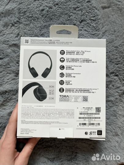 Беспроводные наушники sony wh ch510