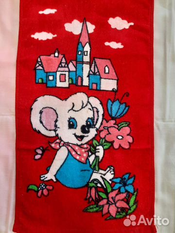 Полотенца вышивка кружево СССР