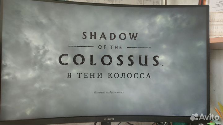 Shadow of the Colossus ps4