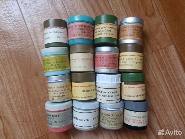 Диафильмы сказки, мультфильмы СССР