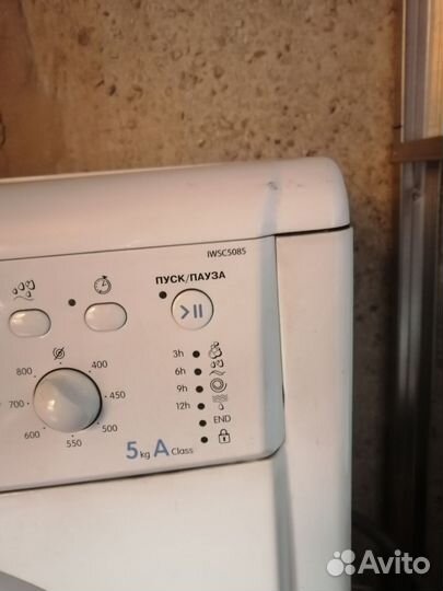 Стиральная машина indesit