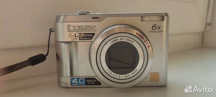 Panasonic Lumix dmc-lz1