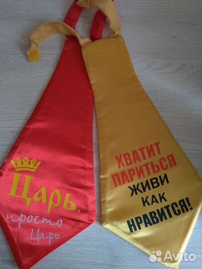 Прикольные галстуки