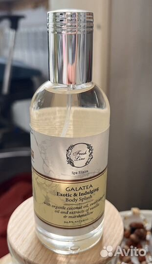 Fresh Line Galatea Дымка для тела 100мл