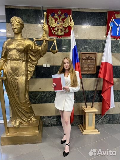 Курсовая, реферат, научная работа