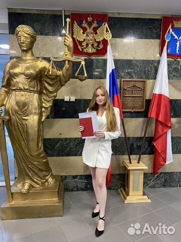 Курсовая, реферат, научная работа