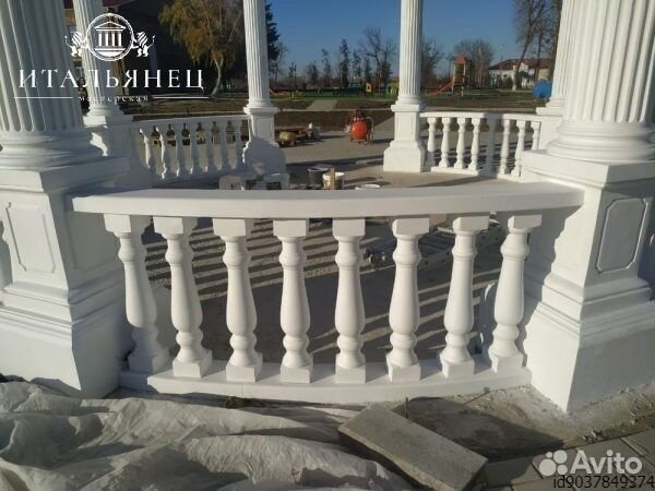 Ротонда большая 6,85 м