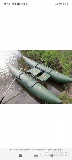 Рыболовный катамаран Ондатра Е 280