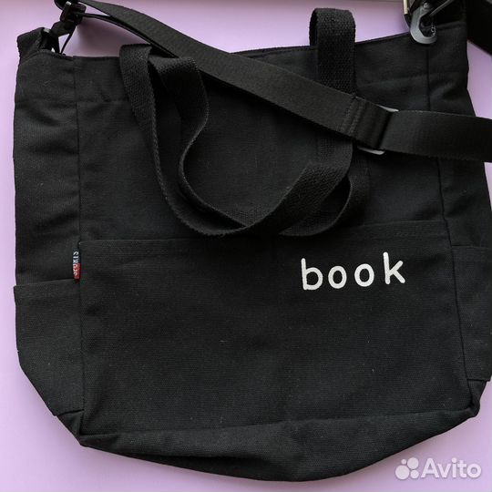 Сумка книжный shopper шоппер