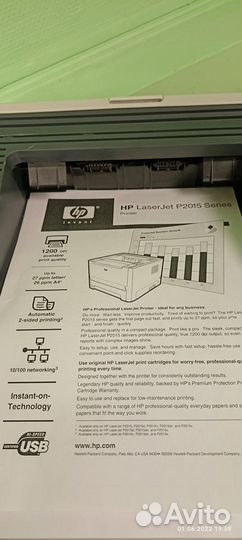Принтер лазерный hp p2015n